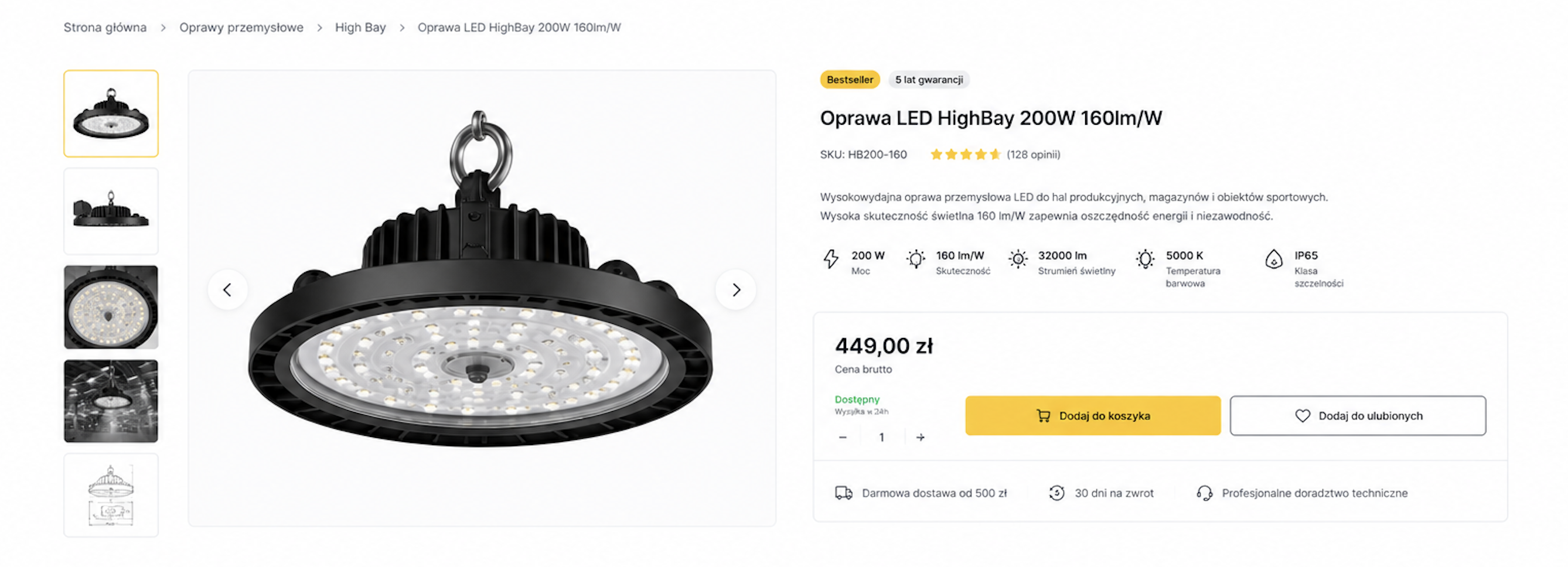Zespół Lumen Pro przy pracy